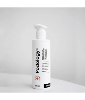 Nailsoftheday Podology+ КРЕМ для ног увлажняющий urea 5%, 200 мл